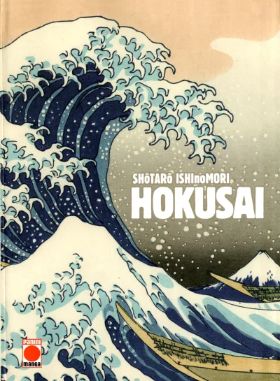 Hokusai (2019) - Series 