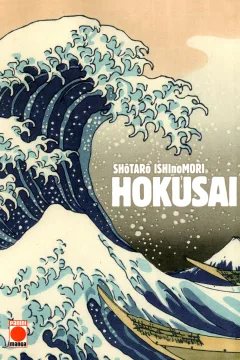 Hokusai