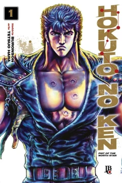 Hokuto no Ken
