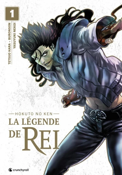 Hokuto no Ken - La légende de Rei (2023) - Series 