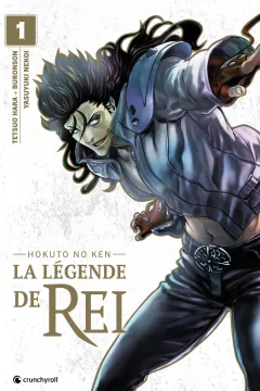 Hokuto no Ken - La légende de Rei