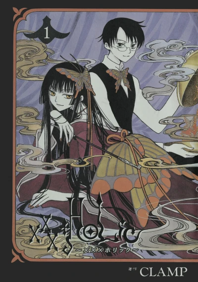 ×××HOLiC (2003) - Series 