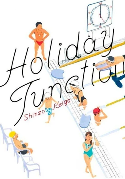 Holiday Junction (2018) - Series 