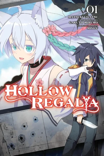 Hollow Regalia (2025) - Series 