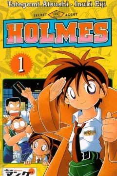 Holmes