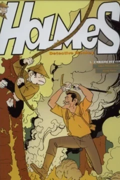 Holmes, Detective Monkey