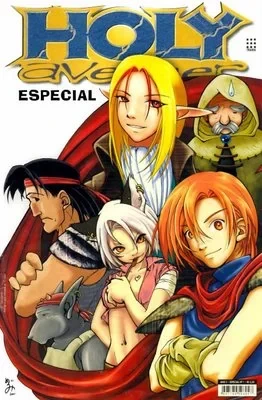 Holy Avenger Especial (2001) - Series 