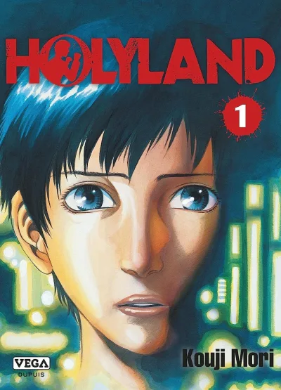 Holyland (2023) - Series 