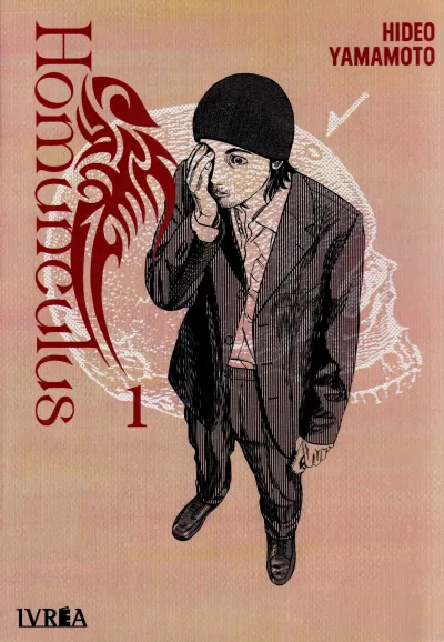 Homunculus (2023) - Series 