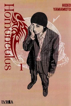 Homunculus