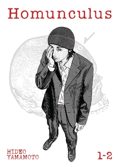 Homunculus (Omnibus) (2023) - Series 