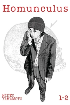 Homunculus (Omnibus)