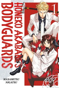 Honeko Akabane's Bodyguards