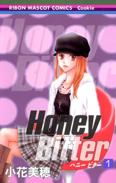 Honey Bitter (2004) - Series 