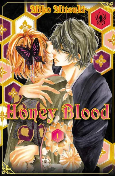 Honey Blood (2011) - Series 