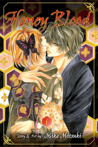Honey Blood (2014) - Series 