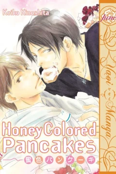 Honey Colored Pancakes
