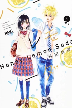 Honey Lemon Soda