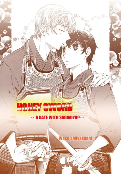 Honey Sword (2018) - Series 