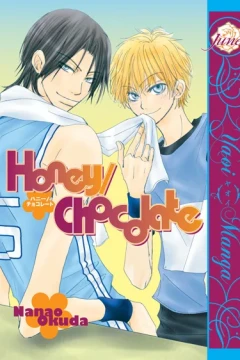 Honey/Chocolate