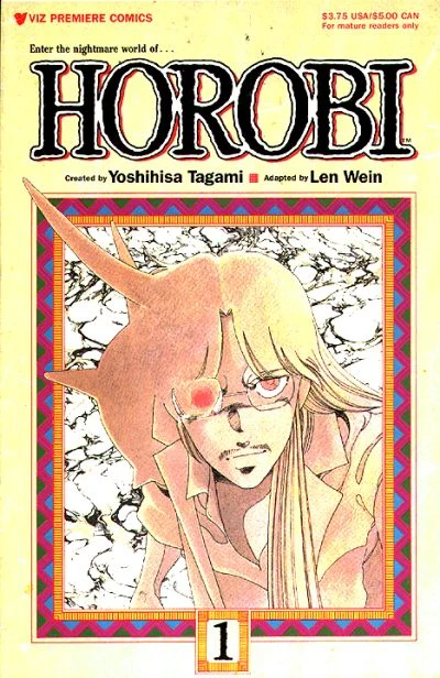 Horobi (1990) - Series 