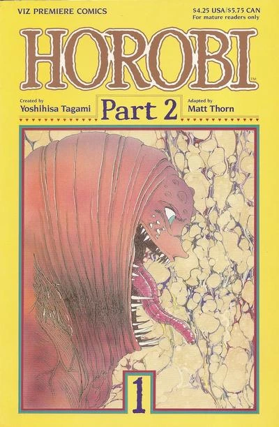 Horobi Part 2 (1990) - Series 