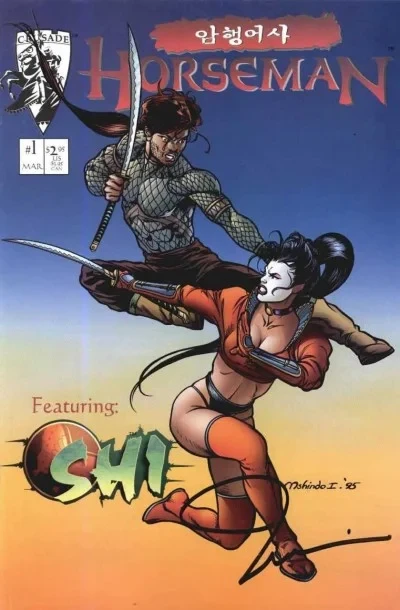 Horseman (1996) - Series 