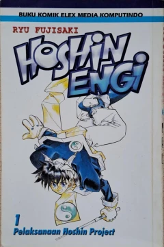 Hoshin Engi