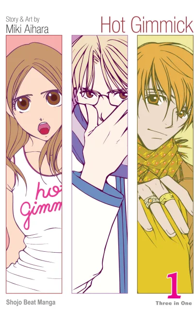 Hot Gimmick (2009) - Series 