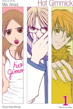 Hot Gimmick