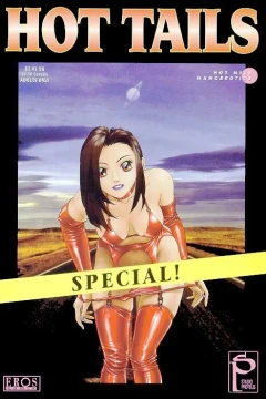 Hot Tails Special