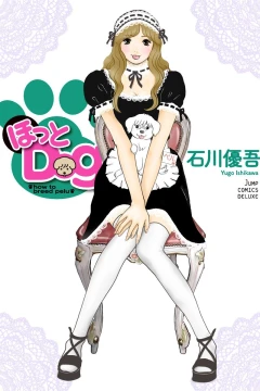 Hotto Dog