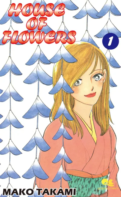 House of Flowers (2017) - Series 