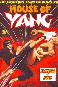 House of Yang