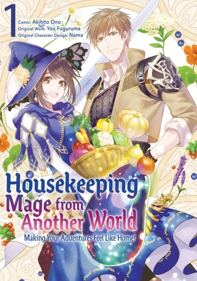 Housekeeping Mage from Another World (2022) - Series 