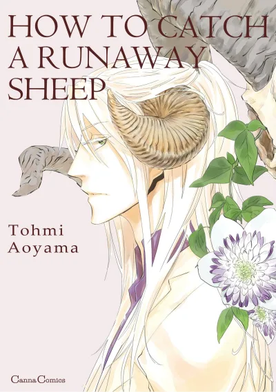 How To Catch A Runaway Sheep (2017) - Series 
