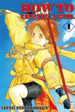 How To Create A God.