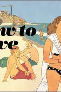 How to Love