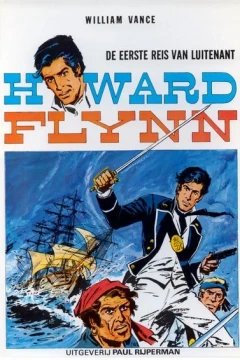 Howard Flynn