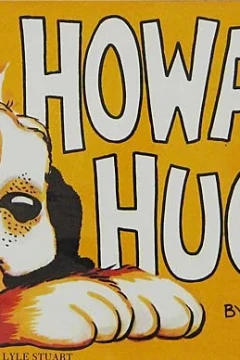 Howard Huge