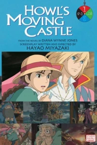 Howl's Moving Castle