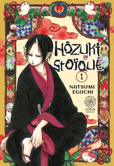 Hôzuki le Stoïque (2022) - Series 