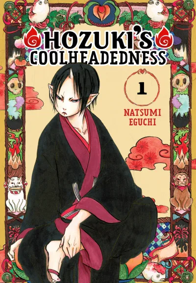 Hozuki's Coolheadedness (2017) - Series 