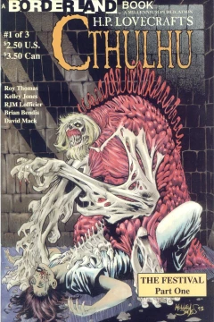 H.P. Lovecraft's Cthulhu: The Festival