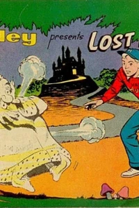 Hubley Presents Lost Forest