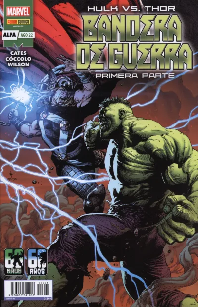 Hulk vs Thor Alfa (2022) - Series 