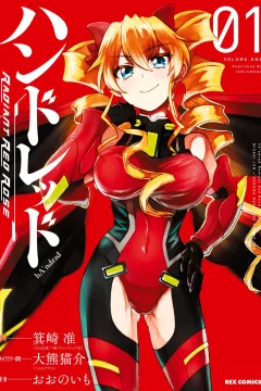 Hundred: Radiant Red Rose