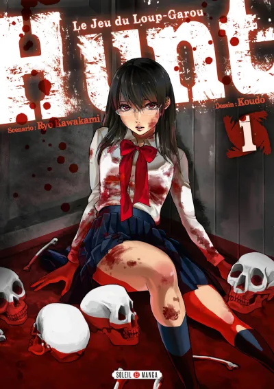 Hunt - Le Jeu du Loup-Garou (2016) - Series 