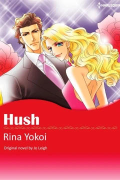 Hush