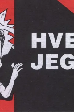 Hvem jeg?